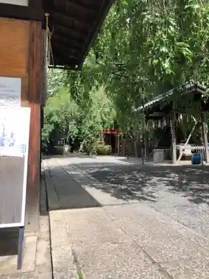 水火天満宮のその他建物