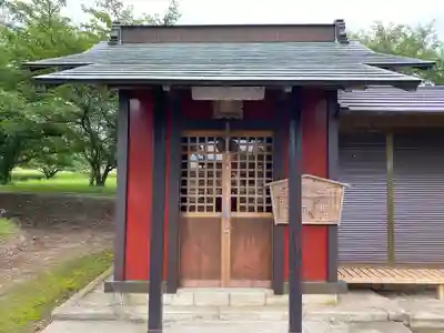 三軒家の鬼門除け稲荷(千葉県)