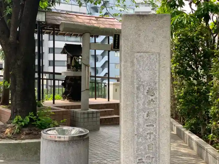 徳船稲荷神社のその他建物