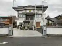 成就院の山門・神門