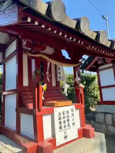 春日神社の末社