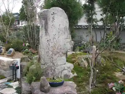 本福寺(滋賀県)