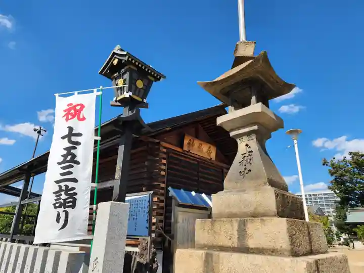 初嶋大神宮(兵庫県)