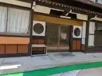 慈雲寺(岐阜県)