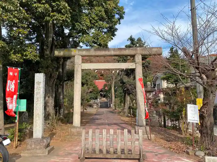 阿豆佐味天神社の鳥居