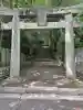 美奈宜神社の{uncategorized: "未分類", other: "その他", undefined: "問題あり", building: "その他建物", grave: "お墓", sacred_gate: "鳥居", guardian: "狛犬", statue: "像", buddha: "仏像", history: "歴史", nature: "自然", garden: "庭園", animal: "動物", pagoda: "塔", temizu: "手水舎", mountain_gate: "山門・神門", sanctuary: "本殿・本堂", subordinate: "末社・摂社", art: "芸術", scenery: "景色", jizo: "地蔵", ema: "絵馬", goshuin: "御朱印", omikuji: "おみくじ", items: "授与品その他", amulet: "お守り", goshuincho: "御朱印帳", eats: "食事", festival: "お祭り", votive_dance: "神楽", shichigosan: "七五三参", wedding: "結婚式", experience: "体験その他", initially: "初詣", around: "周辺", anti_infection: "感染症対策"}