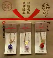 美奈宜神社(福岡県)