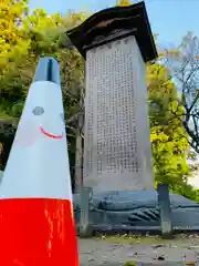 土津神社｜こどもと出世の神さまの建物その他