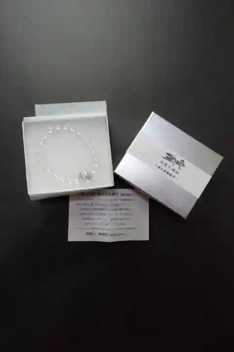 白龍神社(神奈川県)