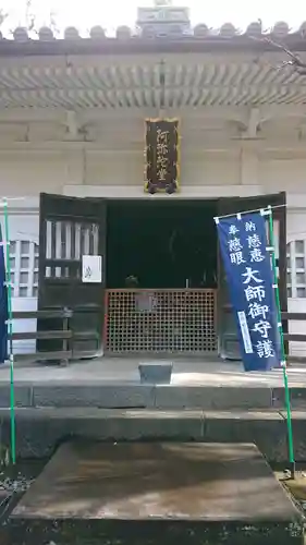 輪王寺両大師堂(寛永寺輪王殿)の本殿・本堂