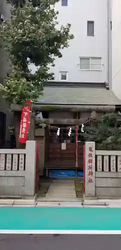 稲荷神社の本殿・本堂