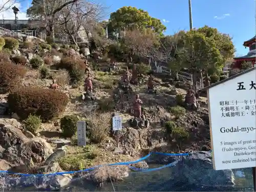 成田山名古屋別院大聖寺(犬山成田山)(愛知県)