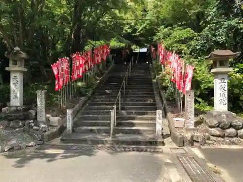 光明寺のその他建物