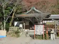 熊野若王子神社の末社