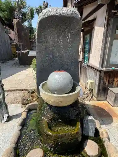 妖怪神社(鳥取県)