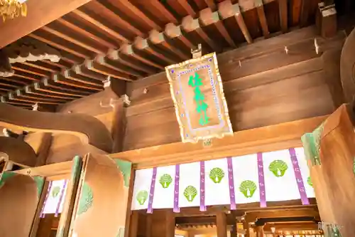 佐嘉神社・松原神社(佐賀県)