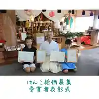 岐阜稲荷山本社(岐阜県)