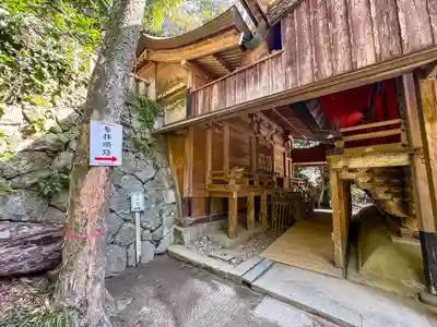 櫻井神社(福岡県)
