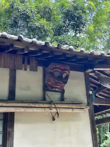 明王院(広島県)