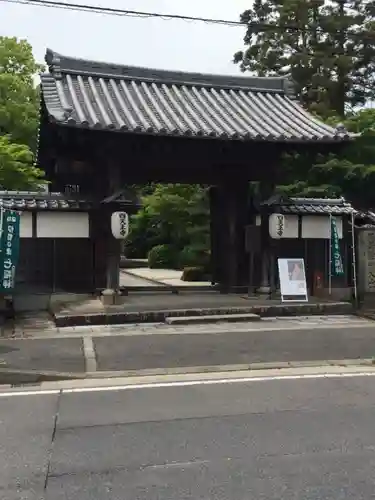 伊勢の国 四天王寺の山門・神門