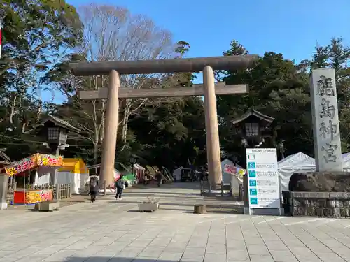 鹿島神宮の鳥居