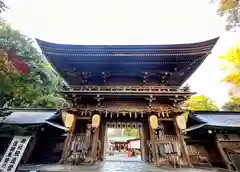 伊佐須美神社(福島県)