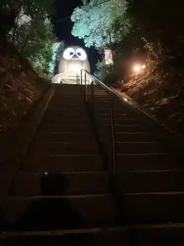 鷲子山上神社(栃木県)