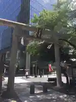 虎ノ門金刀比羅宮の鳥居