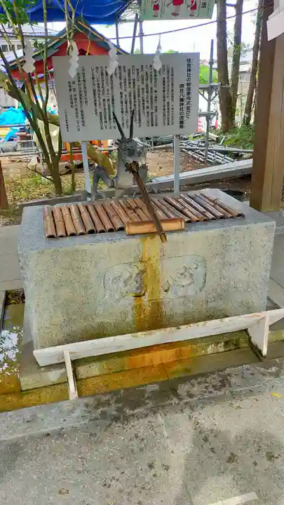 住吉神社の手水舎