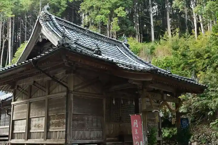 善福寺(山田薬師)(愛媛県)