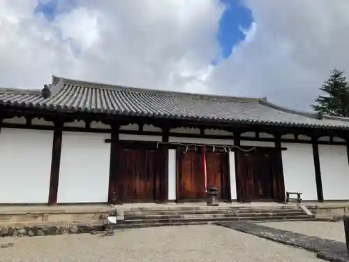 新薬師寺のその他建物