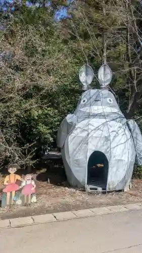 下野 星宮神社の{uncategorized: "未分類", other: "その他", undefined: "問題あり", building: "その他建物", grave: "お墓", sacred_gate: "鳥居", guardian: "狛犬", statue: "像", buddha: "仏像", history: "歴史", nature: "自然", garden: "庭園", animal: "動物", pagoda: "塔", temizu: "手水舎", mountain_gate: "山門・神門", sanctuary: "本殿・本堂", subordinate: "末社・摂社", art: "芸術", scenery: "景色", jizo: "地蔵", ema: "絵馬", goshuin: "御朱印", omikuji: "おみくじ", items: "授与品その他", amulet: "お守り", goshuincho: "御朱印帳", eats: "食事", festival: "お祭り", votive_dance: "神楽", shichigosan: "七五三参", wedding: "結婚式", experience: "体験その他", initially: "初詣", around: "周辺", anti_infection: "感染症対策"}