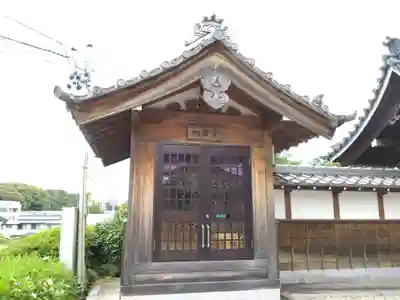 長福寺(愛知県)