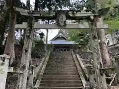 八柱神社(愛媛県)