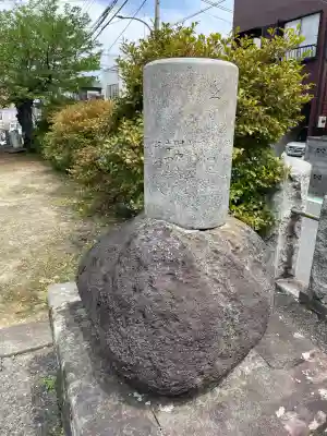 鹿島神社(神奈川県)