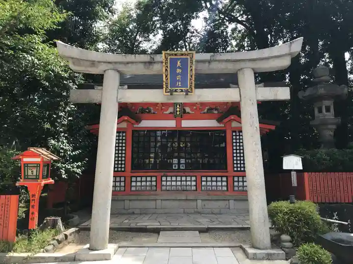 八坂神社(祇園さん)の末社・摂社