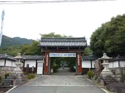 西教寺の山門・神門