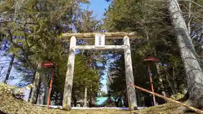 占冠神社の鳥居