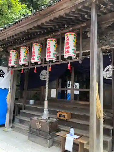 柴神社の本殿