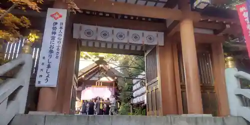 東京大神宮(東京都)
