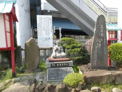 大島稲荷神社の像