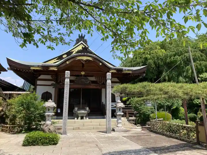 林光寺(神奈川県)