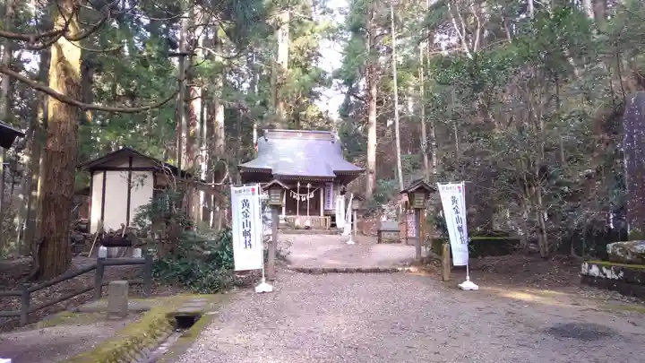 黄金山神社のその他建物