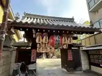 石像寺(釘抜地蔵)(京都府)