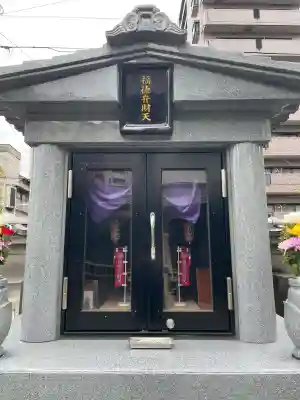 龍泉寺(東京都)