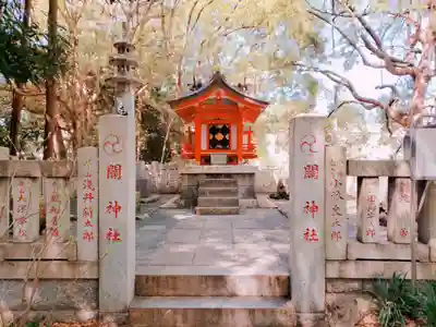 王子神社のその他建物