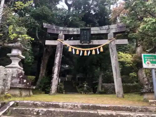 木積神社の鳥居