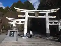 三峯神社(埼玉県)
