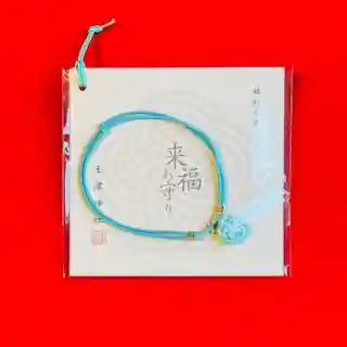 土津神社｜こどもと出世の神さま(福島県)