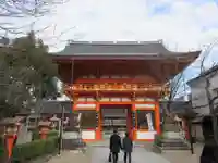 八坂神社(祇園さん)の山門・神門